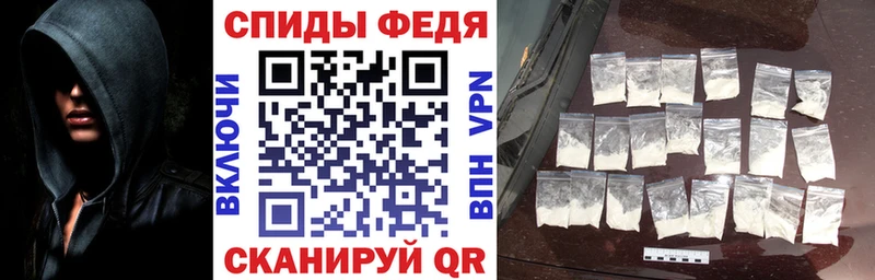 ссылка на мегу сайт  Новотроицк  АМФЕТАМИН Premium 