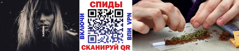 ОМГ ОМГ сайт Новотроицк Бутират жидкий экстази где можно купить