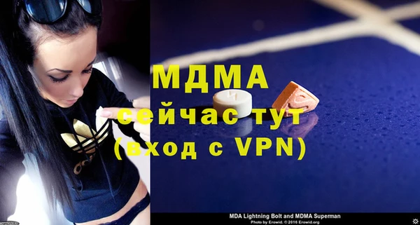 ешки Наволоки