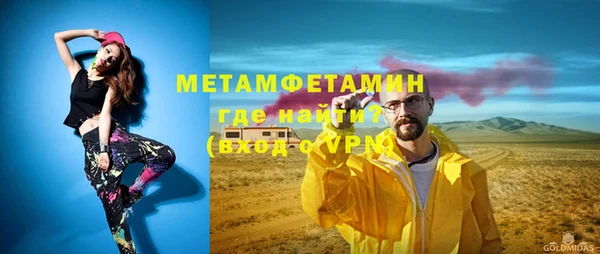 гашик Надым