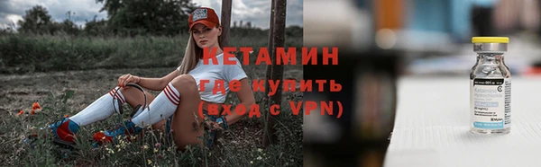 стаф Навашино