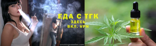 гашик Надым