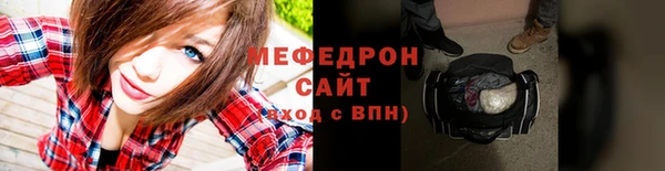 ешки Наволоки