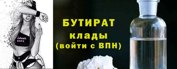 ешки Наволоки