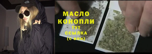 ешки Наволоки