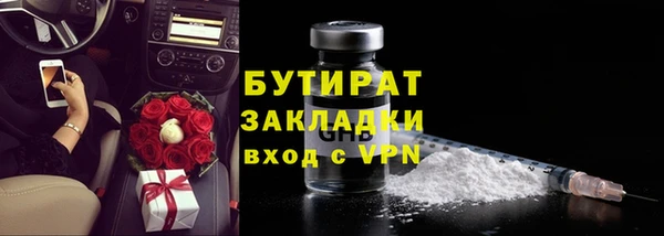 ешки Наволоки
