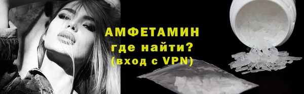стаф Навашино