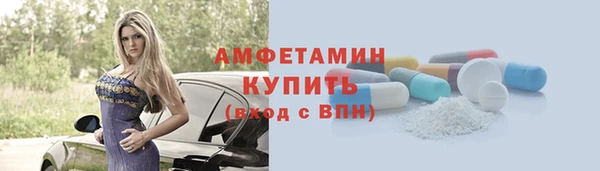 гашик Надым