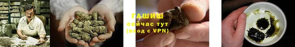 ешки Наволоки