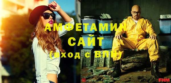 ешки Наволоки
