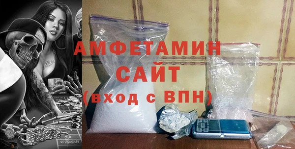 ешки Наволоки
