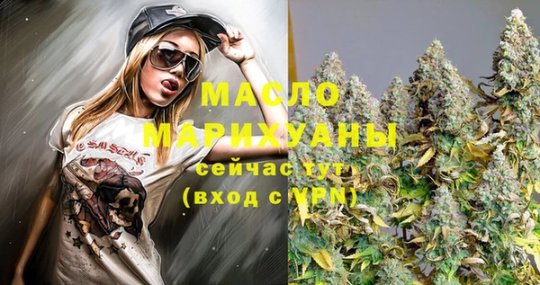 ешки Наволоки