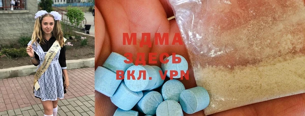 гашик Надым