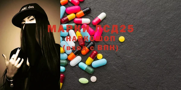 стаф Навашино