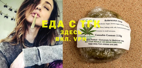 гашик Надым