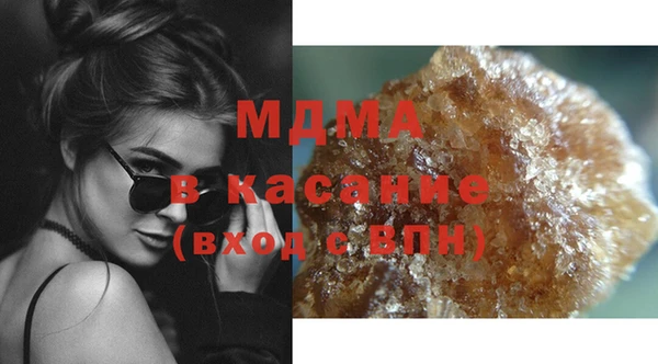 стаф Навашино