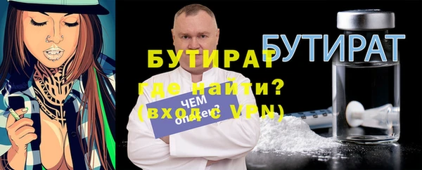 ешки Наволоки