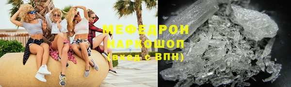 ешки Наволоки