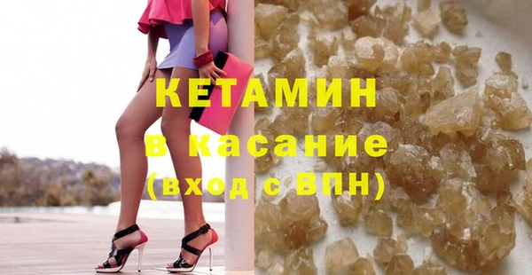 гашик Надым