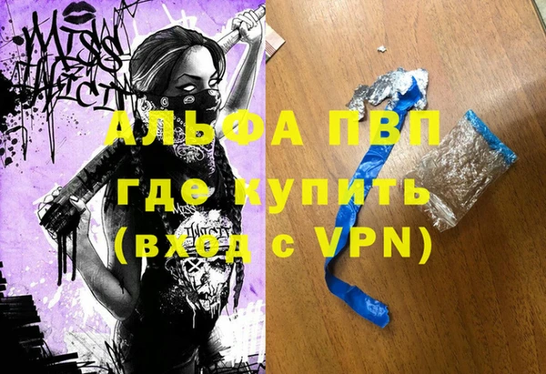ешки Наволоки