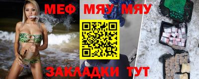 шишки Заводоуковск
