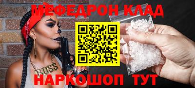 шишки Заводоуковск