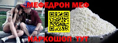 шишки Заводоуковск