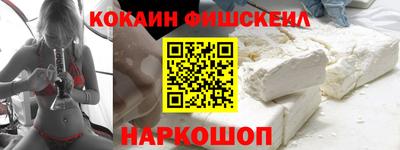 каннабис Заволжье