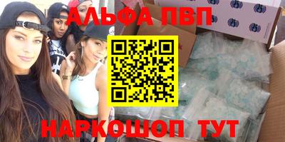 ПСИЛОЦИБИНОВЫЕ ГРИБЫ Жуковский