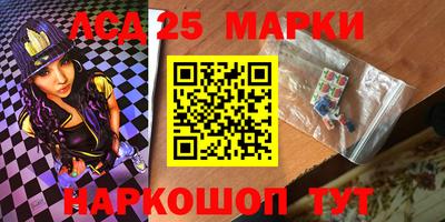 шишки Заводоуковск