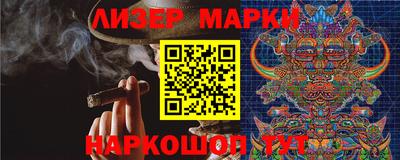 шишки Заводоуковск