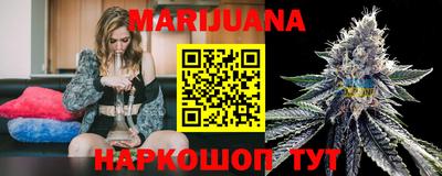 ПСИЛОЦИБИНОВЫЕ ГРИБЫ Жуковский