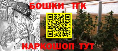ПСИЛОЦИБИНОВЫЕ ГРИБЫ Жуковский