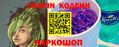 каннабис Заволжье