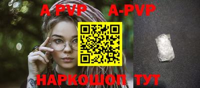 ПСИЛОЦИБИНОВЫЕ ГРИБЫ Жуковский