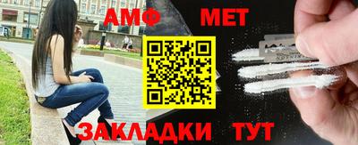 ПСИЛОЦИБИНОВЫЕ ГРИБЫ Жуковский