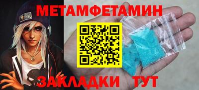 ПСИЛОЦИБИНОВЫЕ ГРИБЫ Жуковский