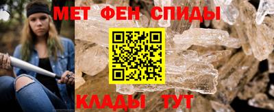 шишки Заводоуковск