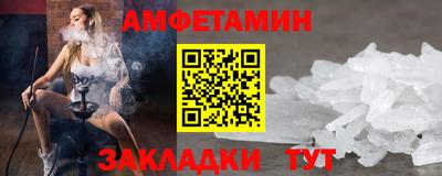 ПСИЛОЦИБИНОВЫЕ ГРИБЫ Жуковский