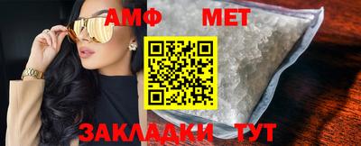 каннабис Заволжье