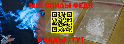 ПСИЛОЦИБИНОВЫЕ ГРИБЫ Жуковский