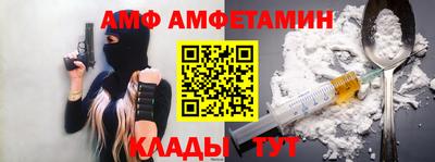 шишки Заводоуковск