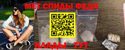 шишки Заводоуковск