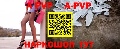 шишки Заводоуковск