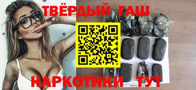 ПСИЛОЦИБИНОВЫЕ ГРИБЫ Жуковский
