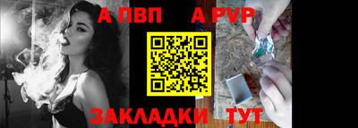 шишки Заводоуковск