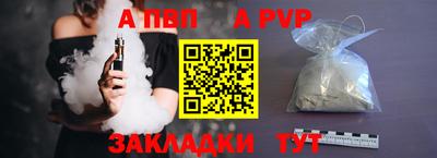 ПСИЛОЦИБИНОВЫЕ ГРИБЫ Жуковский