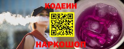 ПСИЛОЦИБИНОВЫЕ ГРИБЫ Жуковский