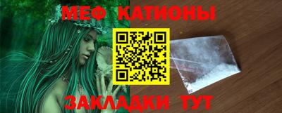 каннабис Заволжье