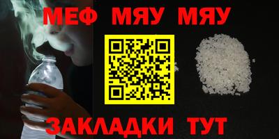 каннабис Заволжье